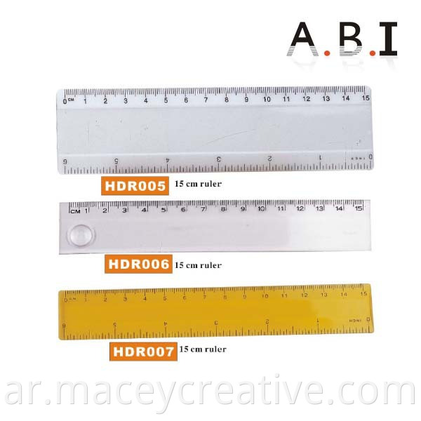 plastic ruler